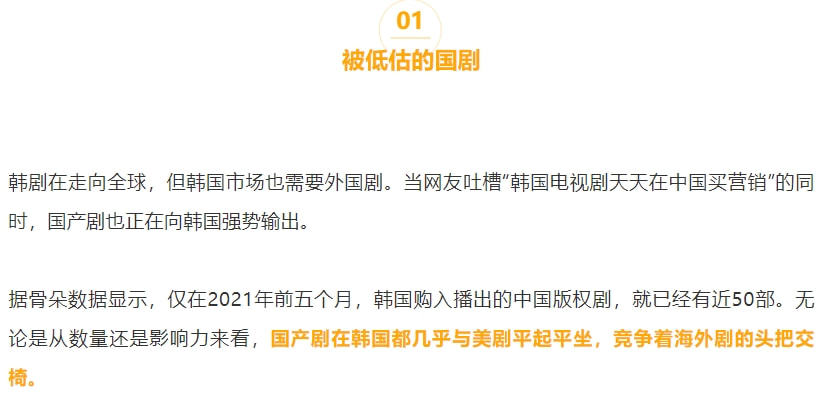 最准一码一肖100%凤凰网,热点追踪解答落实_适应型72.67