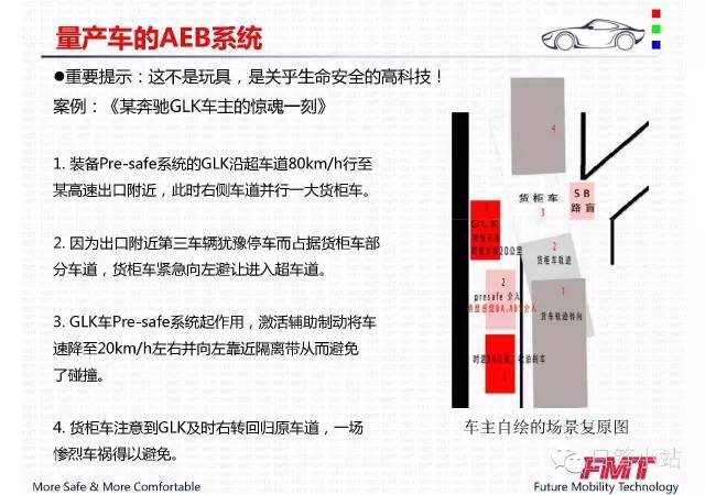 老澳门彩4949最新开奖记录,自动解答解释落实_管理款41.197