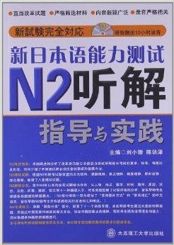 新澳精准资料期期中三码,专题解答解释落实_精装版17.348