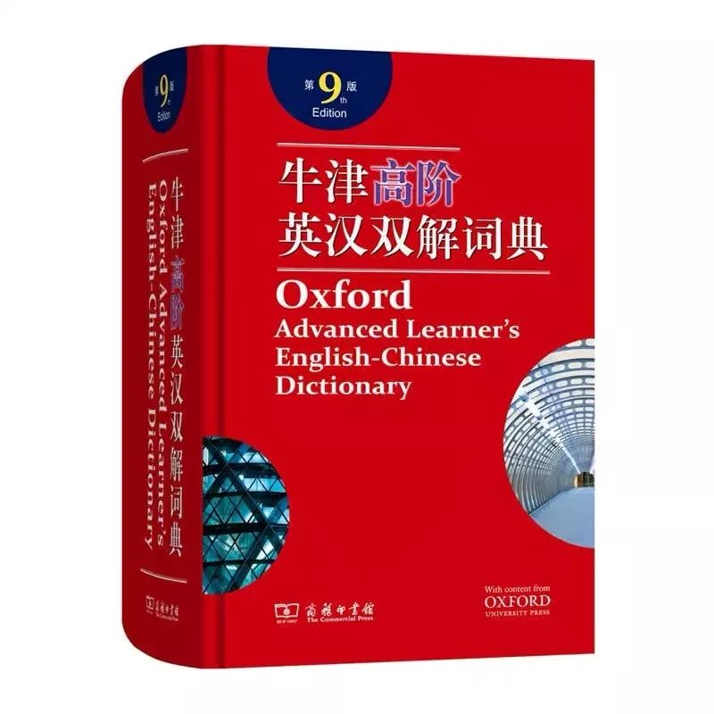 澳门单双期期准,实用指南解释落实_解谜制71.388