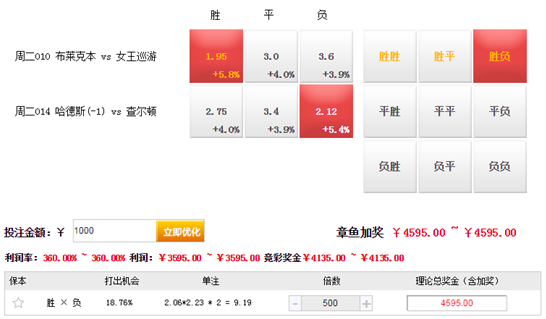 2024澳门今晚开奖号码,专横解答解释落实_对抗集6.367