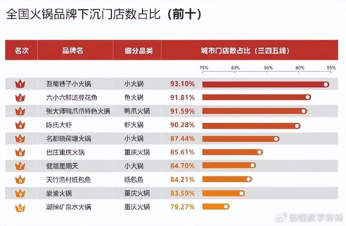 2024澳门特马最准网站,数据实施整合方案_XT88.997