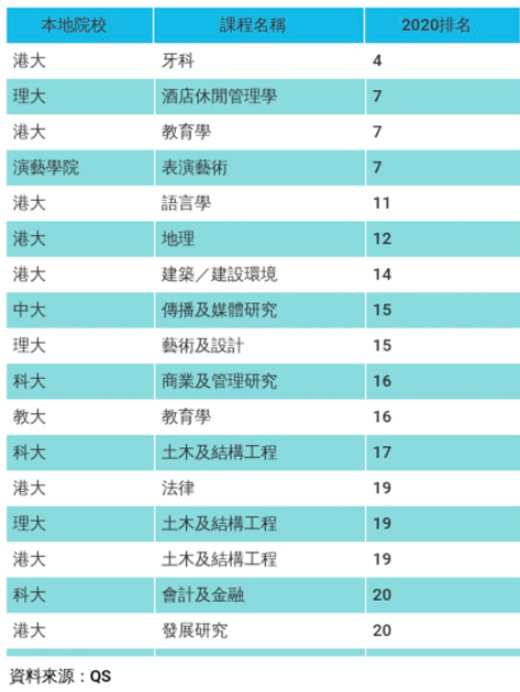 2024年香港港六+彩开奖号码,全局解答解释方案_订阅版6.556