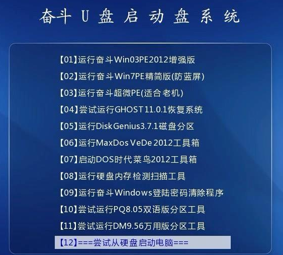 新澳精准资料免费提供,可靠解答解释落实_体育制18.981