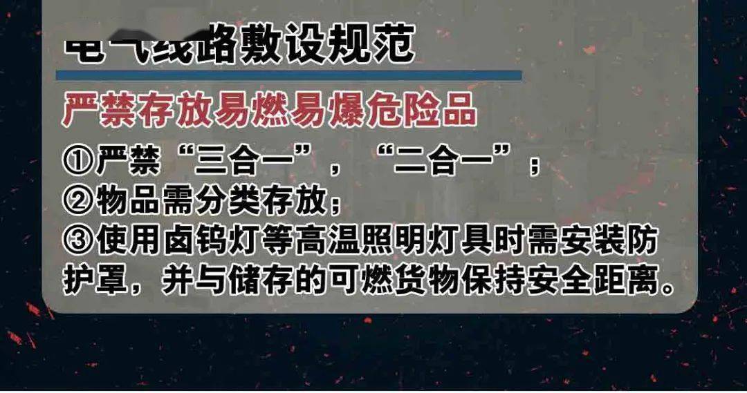 新奥门免费资料大全在线查看,持久性方案解析_2D53.286