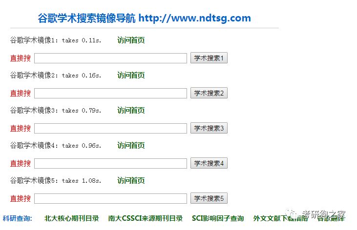 天下彩(9944cc)天下彩图文资料,深层执行数据策略_Premium41.545