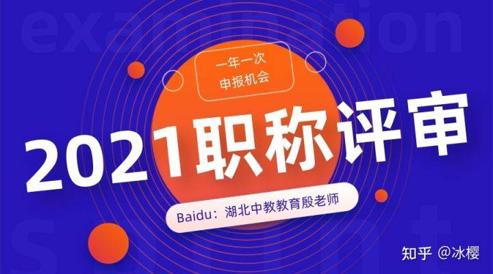 49图库-资料中心,权威评估解答解释策略_对抗集70.293