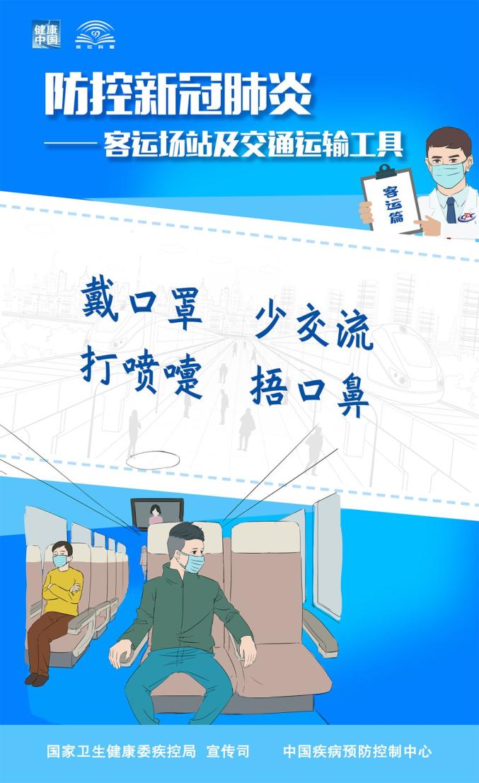 澳门最精准正最精准龙门蚕2024,实地验证设计方案_共享制28.258