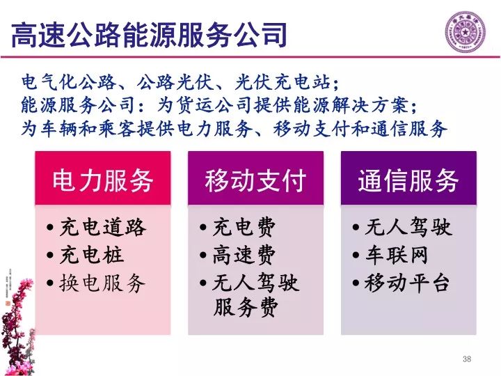 黄大仙中特论坛资料大全,结构探讨解答解释方案_会员型63.413