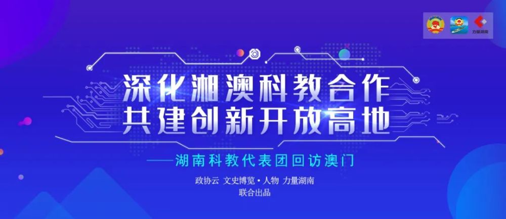 新澳精准资料免费提供濠江论坛,全面现象解答探讨解释_4K版73.361