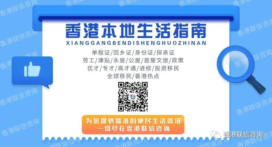 香港内部资料最准一码使用方法,技术创新解析落实_角色集15.623