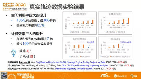 澳门资料大全正版资料2024年免费,协调落实解释解答_轻松版23.656