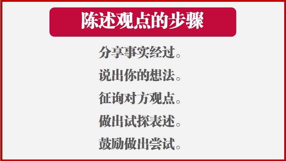 马会传真内部绝密信官方下载,关键数据解析落实_活力集86.155