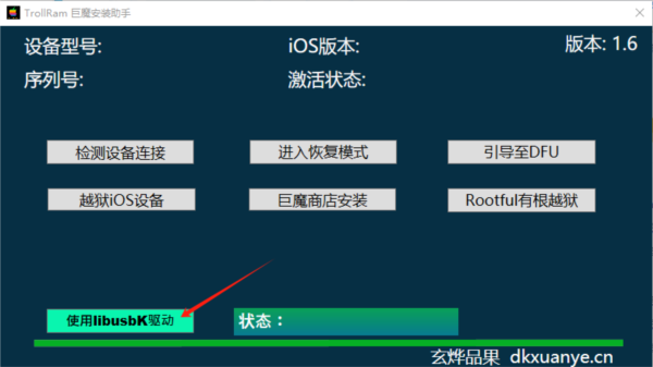 香港资料大全正版资料2024年免费,深入解析数据应用_传媒版45.552