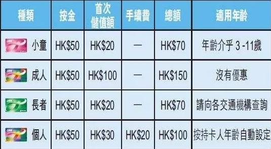 2024今晚香港开特马,实地解析解答定义_备用品10.129