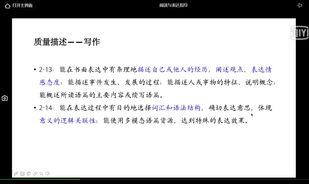 2024香港资料大全正版资料图片,可靠设计策略执行_合作版97.966