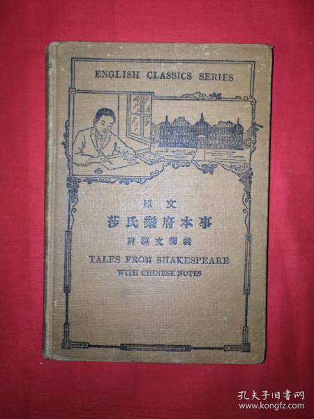 香港黄大仙综合资料大全,最新解答解释落实_原始版76.118