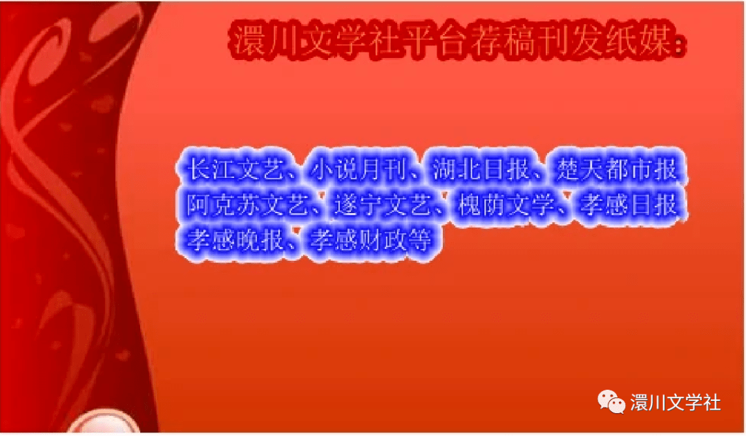 澳门一码一肖一特一中管家婆,网络安全措施落实_自在版87.214