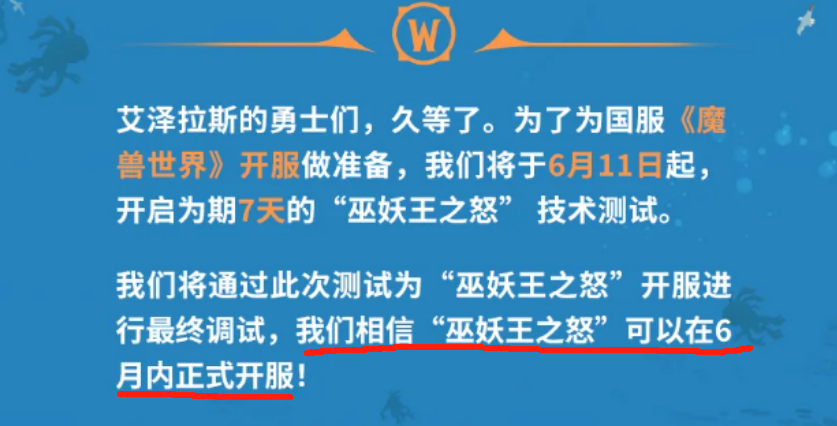 澳门今晚必开一肖一特,实效性解答策略_全球集39.302