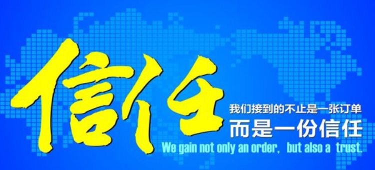 新奥门特免费资料大全火凤凰,理性解答解释落实_环保版37.974