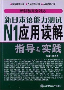 新澳门2024年资料大全管家婆,产业升级解答落实_交流版11.753