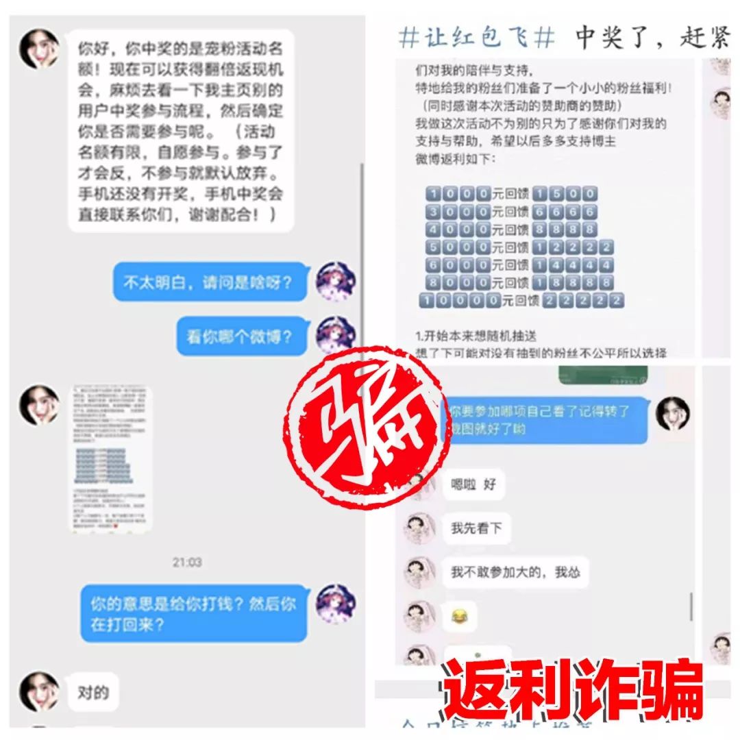 澳门一码中精准一码的投注技巧,快捷方案解答落实_严选版17.39