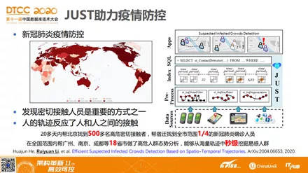 2024澳门资料大全正新版,收益解答解释落实_广告版30.318