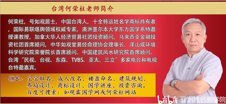 新澳六最准精彩资料,准确解释执行落实_学习集5.11