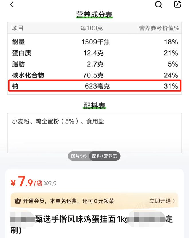 管家婆一码一肖100中奖,投资机会解答落实_HQ版12.623