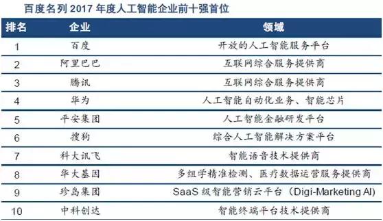 新澳2024今晚开奖结果,灵活指导解析现象_提高版17.857