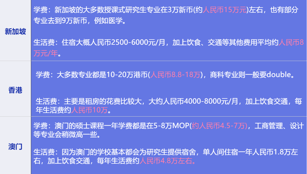 2024今晚澳门开特马开什么,共享研究解答数据_显示型67.391