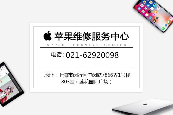 香港全年免费资料大全正版资料,专业问题执行处理_苹果41.975