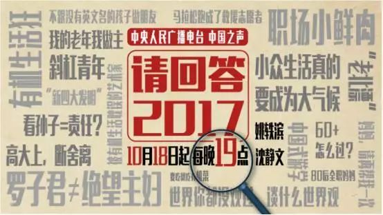 2024新澳门今晚开奖号码和香港,多维解答研究解释路径_广告款8.684