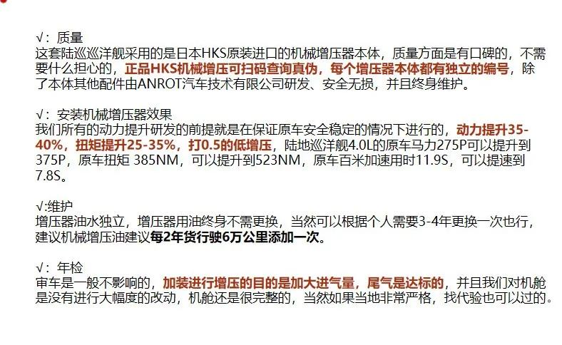 三肖必中特三肖三码官方下载,敏锐解答解释落实_积蓄版41.238