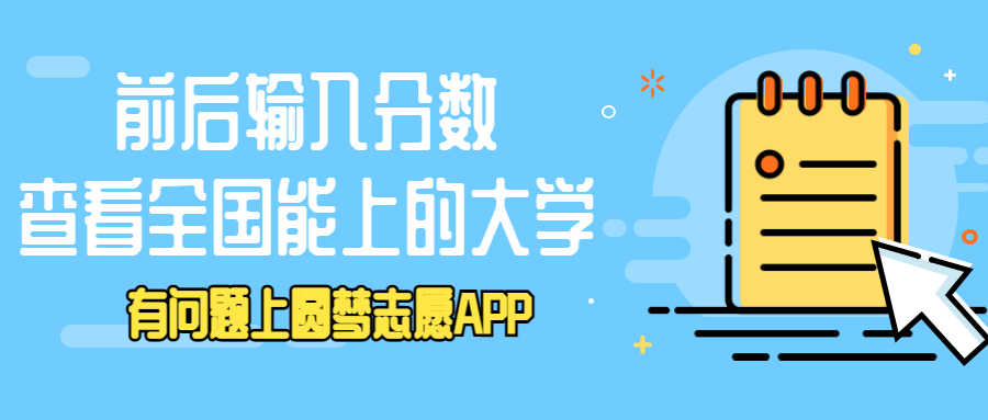 2023澳门码今晚开奖结果软件,讨论评估解答解释方法_权威版93.766