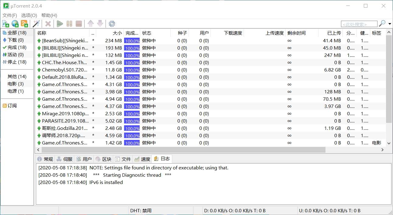 494949开奖历史记录最新开奖记录,客户需求洞察_免费款32.026