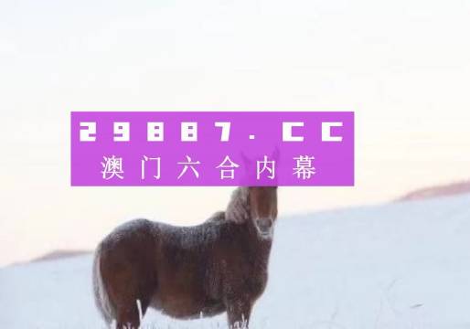 产品中心 第81页