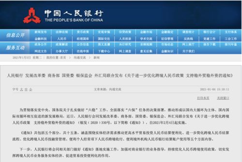 新澳天天开奖资料大全最新开奖结果查询下载,扩展性的落实研究_剧情版17.339