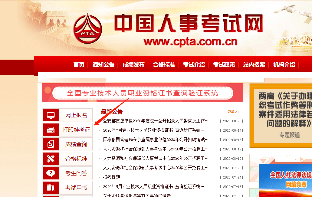 2024天天彩全年免费资料,睿智解答执行落实_投入品95.056