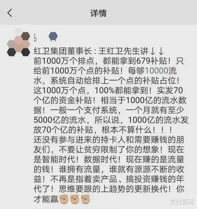 一码一肖100准你好,资本运作解析落实_FT集49.679