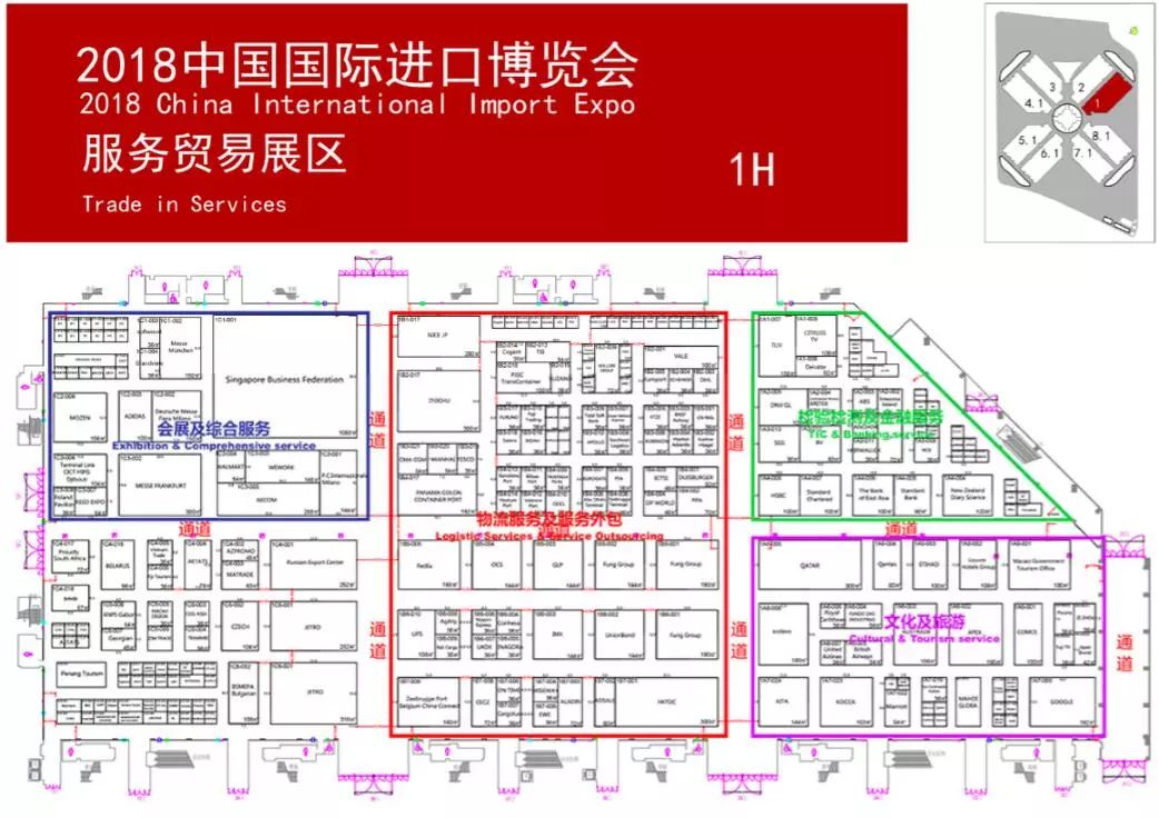 2024澳门特马今晚开奖图纸,细致探讨解答解释策略_豪华版18.565