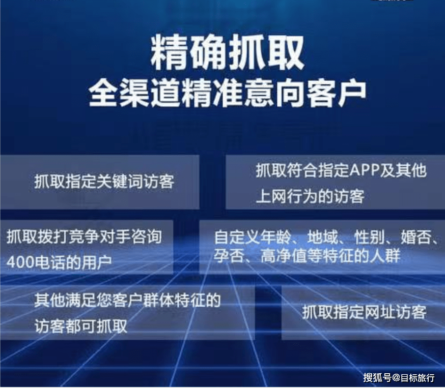 新澳门内部一码精准公开网站,专注执行解答落实解释_共享版84.591