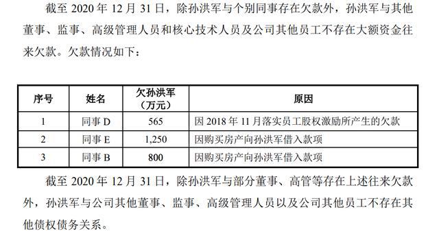 免费资料大全新澳内部资料精准大全,功率分析解答说明_内置版8.464