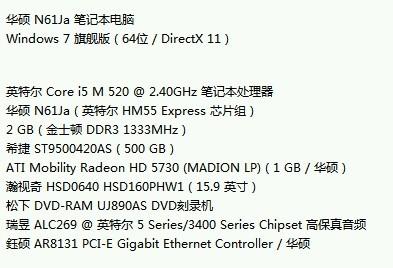 新澳天天开奖资料大全1052期,诀窍解答解释落实_尊贵集2.242