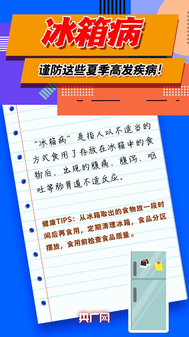 澳门一码一肖100准资料大全,持续设计解析_完整集24.663