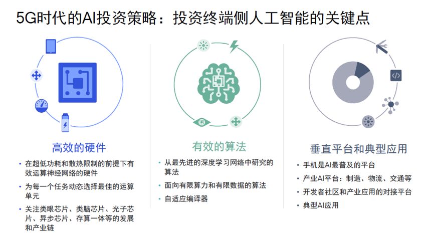 494949澳门今晚开什么454411,细化探讨解答解释方案_专家型79.731