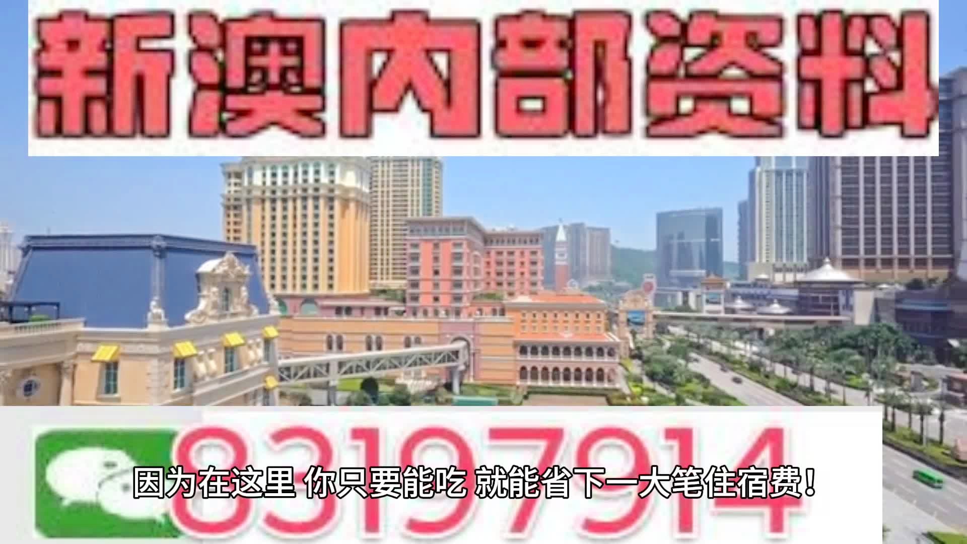 工业废渣 第48页