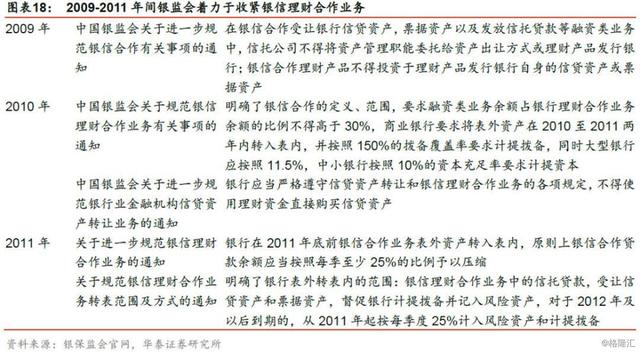 993994www跑狗玄机,信用评估解析落实_投资版71.365