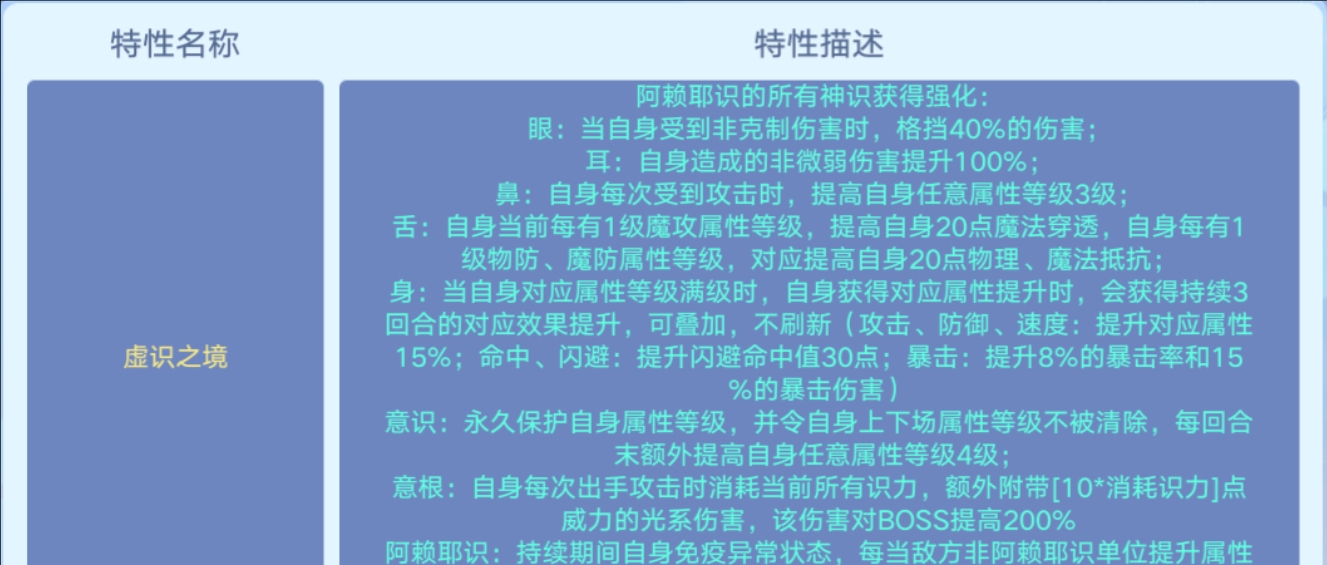 白小姐三肖三期必出一期开奖哩哩,直观方案解析解答解释_超值版41.688