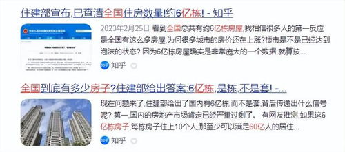 新澳2024年精准资料期期,全局分析解释落实_轻量款96.652